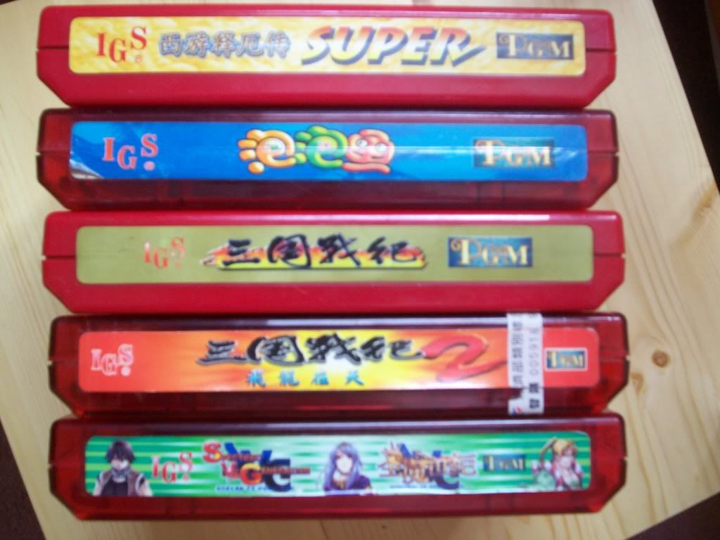 i557.photobucket.com/albums/ss13/merlin196/Video%20Games/100_1643.jpg
