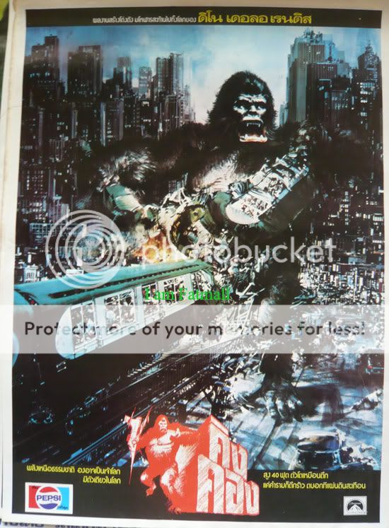  Kong Thai Vintage Poster 1976 B Dino de Laurentiis Window Card