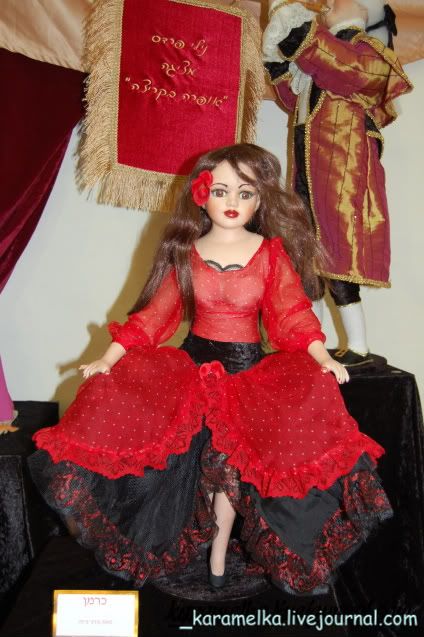 dolls
