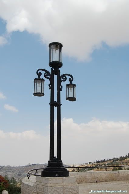 Jerusalem