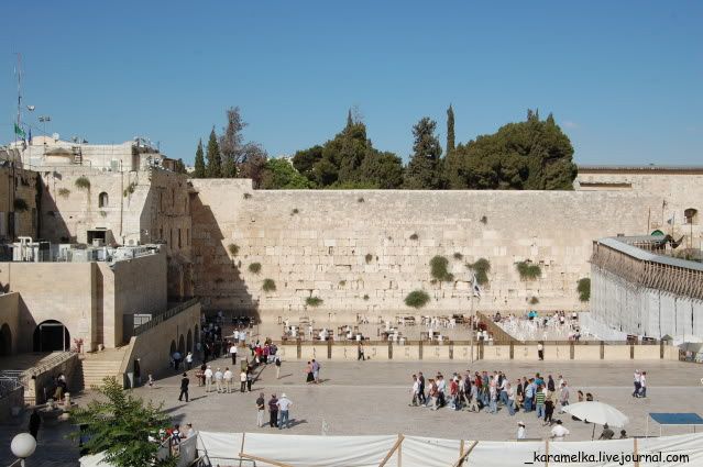 Jerusalem