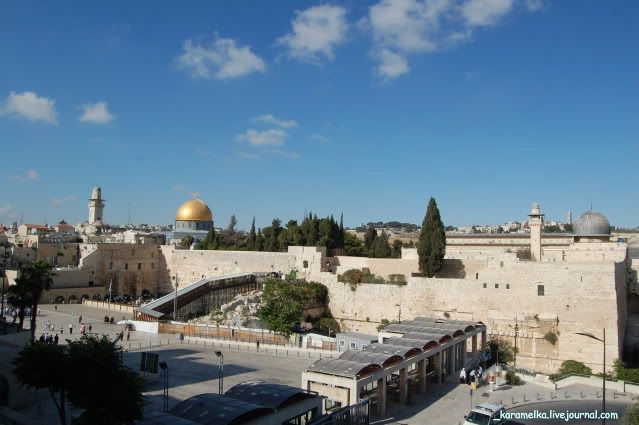 Jerusalem