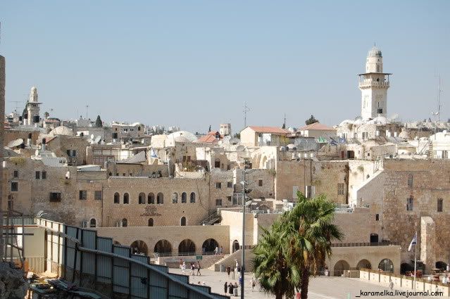 Jerusalem