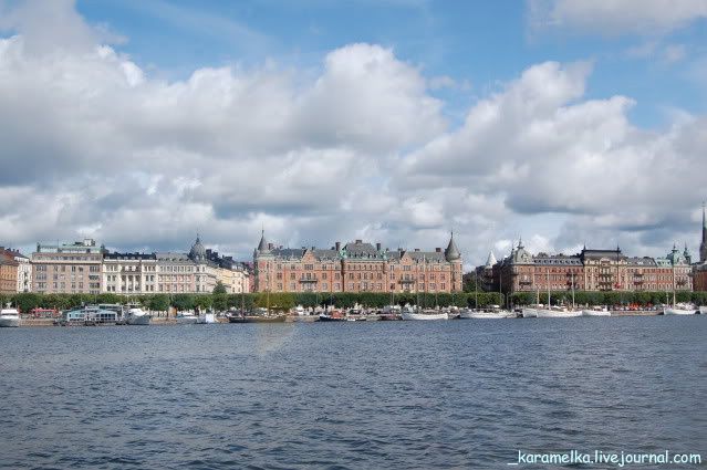 Stockholm