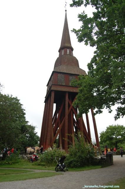 Skansen