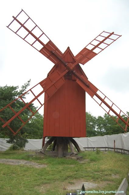 Skansen