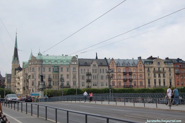 Stockholm