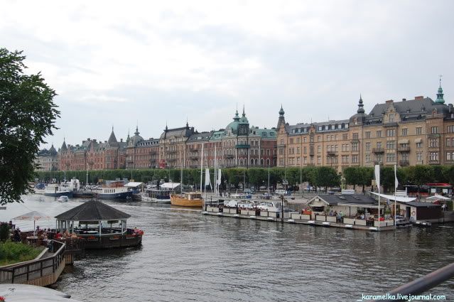Stockholm
