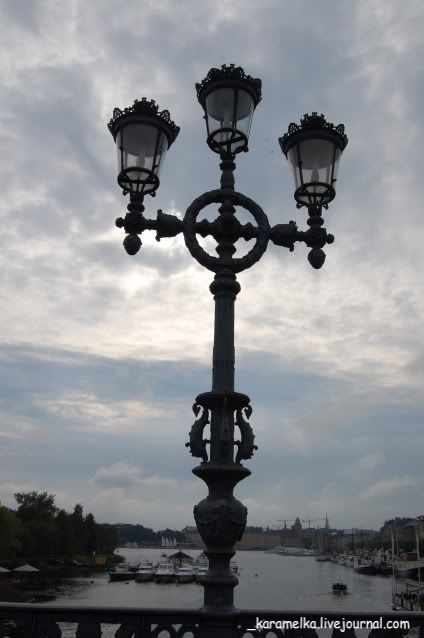 Stockholm