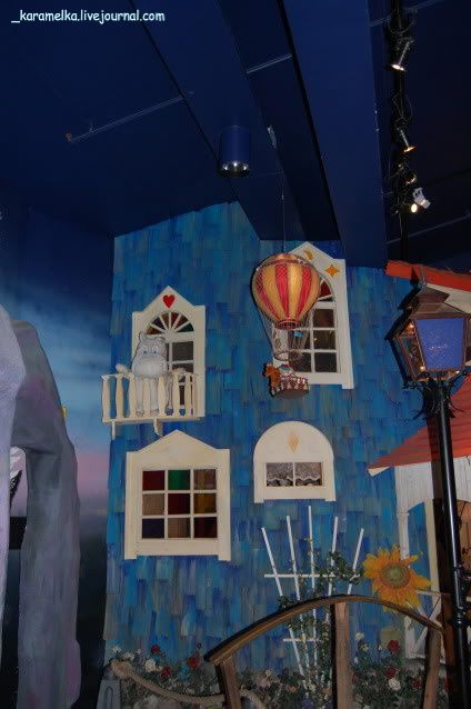 Junibacken