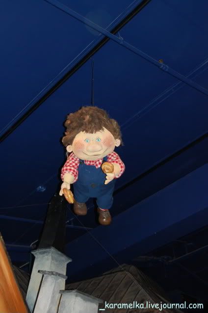 Junibacken