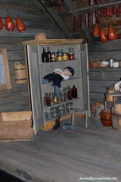 Junibacken