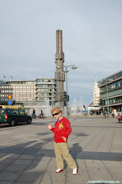 Stockholm