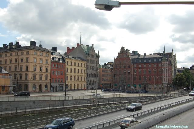 Stockholm