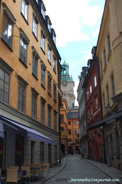Stockholm