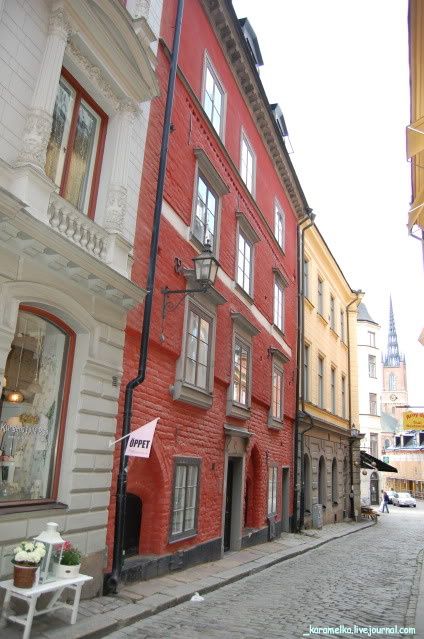 Stockholm