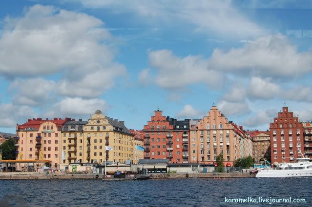 Stockholm