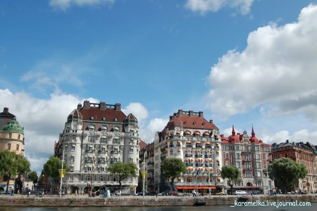 Stockholm