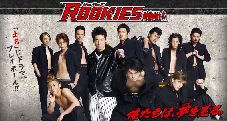 http://i557.photobucket.com/albums/ss13/bumerbmw1/Mike/Rookies-banner.jpg